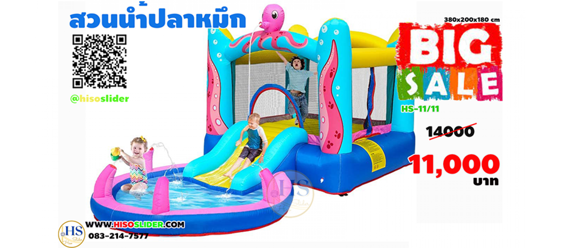 slide3